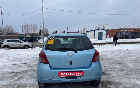 Toyota Vitz, 2006 год, 520 000 рублей, 2 фотография