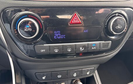 Hyundai Solaris II рестайлинг, 2017 год, 1 050 000 рублей, 14 фотография