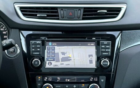 Nissan X-Trail, 2015 год, 1 939 000 рублей, 15 фотография