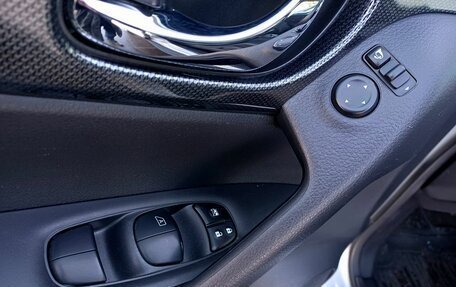 Nissan X-Trail, 2015 год, 1 939 000 рублей, 21 фотография