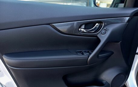 Nissan X-Trail, 2015 год, 1 939 000 рублей, 20 фотография