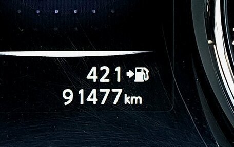 Nissan X-Trail, 2015 год, 1 939 000 рублей, 30 фотография