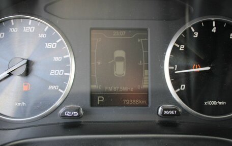 Chery Tiggo 4 I рестайлинг, 2020 год, 1 350 000 рублей, 10 фотография