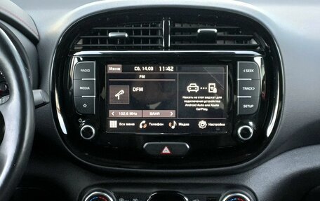 KIA Soul III, 2022 год, 2 599 000 рублей, 14 фотография