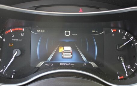 Haval H9 I рестайлинг, 2021 год, 2 630 000 рублей, 10 фотография