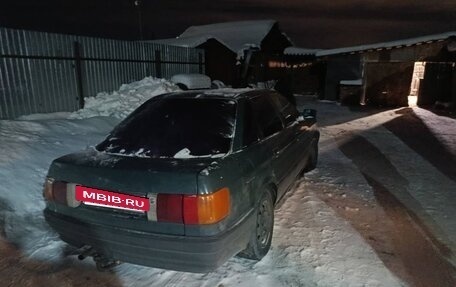 Audi 90, 1988 год, 35 000 рублей, 3 фотография
