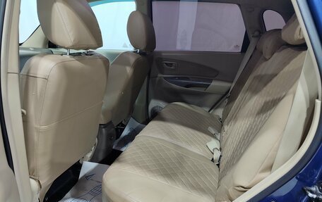 Hyundai Tucson III, 2006 год, 680 000 рублей, 18 фотография