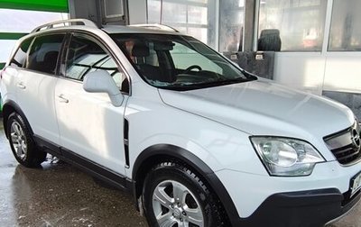 Opel Antara I, 2011 год, 900 000 рублей, 1 фотография