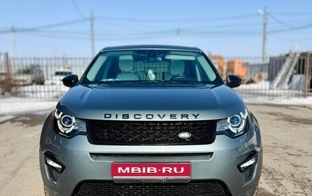 Land Rover Discovery Sport I рестайлинг, 2016 год, 2 499 990 рублей, 1 фотография