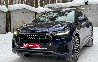 Audi Q8 I, 2020 год, 5 600 000 рублей, 1 фотография