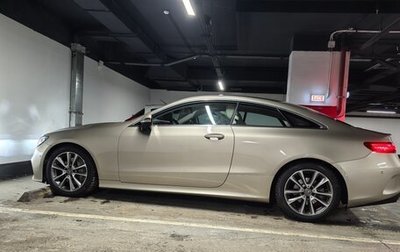 Mercedes-Benz E-Класс, 2018 год, 4 400 000 рублей, 1 фотография