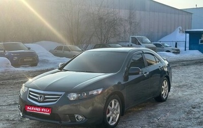 Honda Accord VIII рестайлинг, 2012 год, 999 000 рублей, 1 фотография