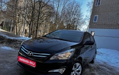 Hyundai Solaris II рестайлинг, 2015 год, 1 135 000 рублей, 1 фотография