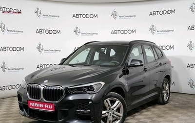 BMW X1, 2020 год, 3 498 000 рублей, 1 фотография