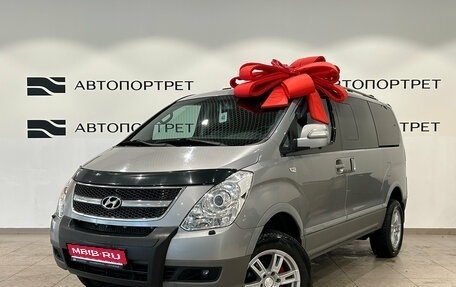 Hyundai Grand Starex Grand Starex I рестайлинг 2, 2014 год, 1 999 000 рублей, 1 фотография