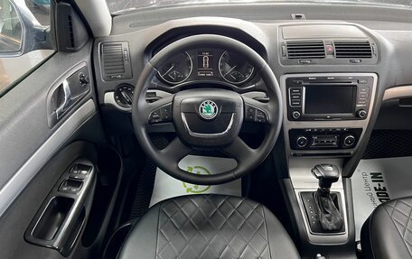 Skoda Octavia, 2010 год, 795 000 рублей, 12 фотография