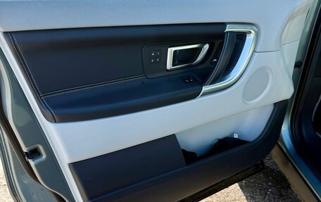 Land Rover Discovery Sport I рестайлинг, 2016 год, 2 499 990 рублей, 6 фотография