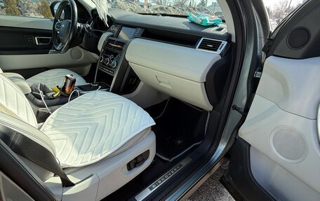 Land Rover Discovery Sport I рестайлинг, 2016 год, 2 499 990 рублей, 8 фотография