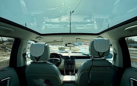 Land Rover Discovery Sport I рестайлинг, 2016 год, 2 499 990 рублей, 10 фотография