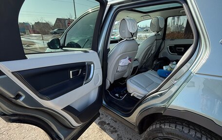 Land Rover Discovery Sport I рестайлинг, 2016 год, 2 499 990 рублей, 11 фотография