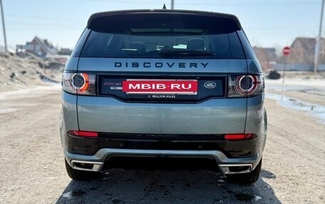 Land Rover Discovery Sport I рестайлинг, 2016 год, 2 499 990 рублей, 2 фотография