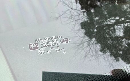 Hyundai Sonata VI, 2008 год, 890 000 рублей, 25 фотография