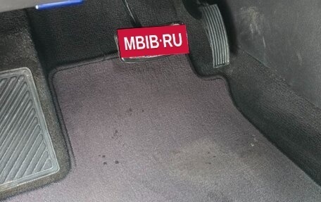 Hyundai Sonata VI, 2008 год, 890 000 рублей, 28 фотография