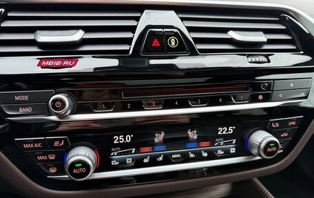 BMW 5 серия, 2018 год, 3 680 000 рублей, 11 фотография