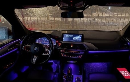 BMW 5 серия, 2018 год, 3 680 000 рублей, 12 фотография