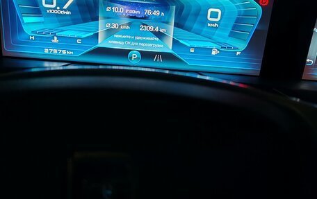 FAW Bestune T77, 2022 год, 1 950 000 рублей, 4 фотография