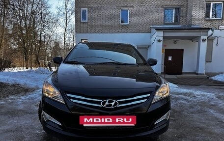 Hyundai Solaris II рестайлинг, 2015 год, 1 135 000 рублей, 2 фотография