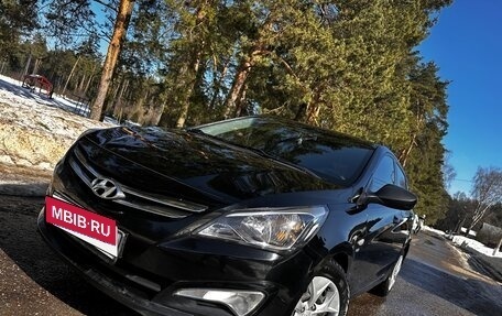 Hyundai Solaris II рестайлинг, 2015 год, 1 135 000 рублей, 14 фотография