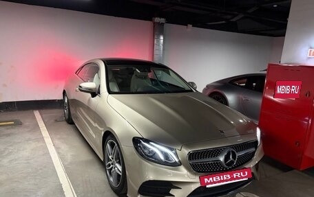 Mercedes-Benz E-Класс, 2018 год, 4 400 000 рублей, 8 фотография