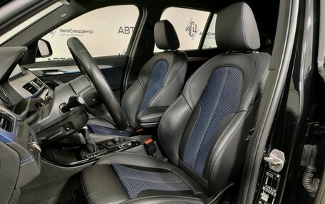 BMW X1, 2020 год, 3 498 000 рублей, 7 фотография