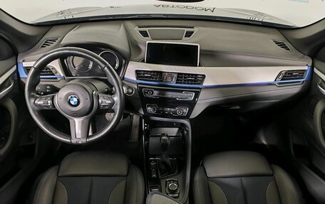 BMW X1, 2020 год, 3 498 000 рублей, 11 фотография