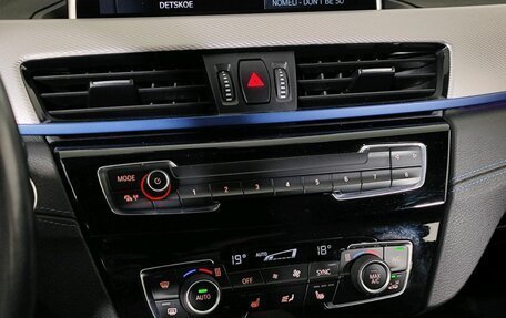 BMW X1, 2020 год, 3 498 000 рублей, 15 фотография