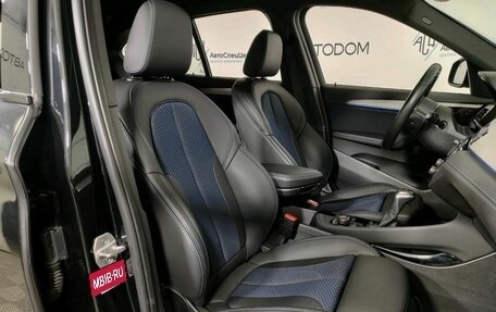 BMW X1, 2020 год, 3 498 000 рублей, 8 фотография