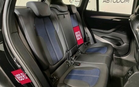 BMW X1, 2020 год, 3 498 000 рублей, 10 фотография