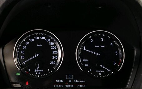 BMW X1, 2020 год, 3 498 000 рублей, 21 фотография