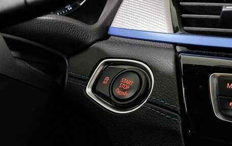 BMW X1, 2020 год, 3 498 000 рублей, 18 фотография