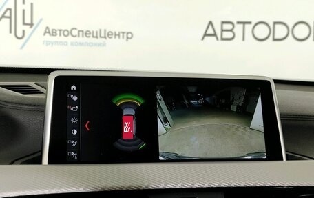 BMW X1, 2020 год, 3 498 000 рублей, 17 фотография