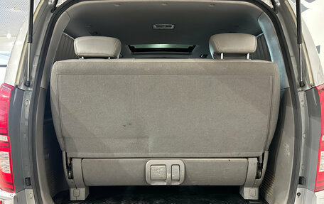 Hyundai Grand Starex Grand Starex I рестайлинг 2, 2014 год, 1 999 000 рублей, 10 фотография