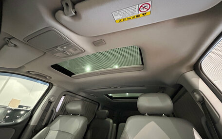 Hyundai Grand Starex Grand Starex I рестайлинг 2, 2014 год, 1 999 000 рублей, 21 фотография