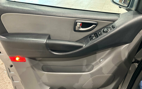 Hyundai Grand Starex Grand Starex I рестайлинг 2, 2014 год, 1 999 000 рублей, 14 фотография