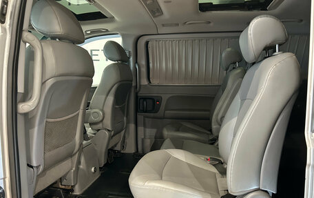 Hyundai Grand Starex Grand Starex I рестайлинг 2, 2014 год, 1 999 000 рублей, 12 фотография