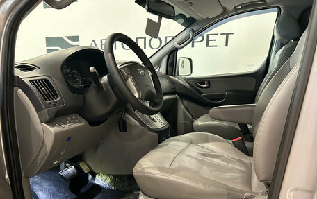 Hyundai Grand Starex Grand Starex I рестайлинг 2, 2014 год, 1 999 000 рублей, 13 фотография