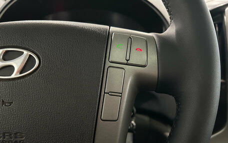 Hyundai Grand Starex Grand Starex I рестайлинг 2, 2014 год, 1 999 000 рублей, 20 фотография