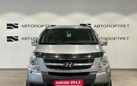 Hyundai Grand Starex Grand Starex I рестайлинг 2, 2014 год, 1 999 000 рублей, 8 фотография