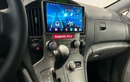 Hyundai Grand Starex Grand Starex I рестайлинг 2, 2014 год, 1 999 000 рублей, 17 фотография