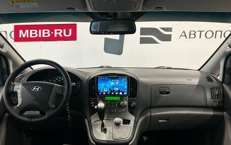 Hyundai Grand Starex Grand Starex I рестайлинг 2, 2014 год, 1 999 000 рублей, 15 фотография